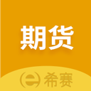 期货从业资格考试App