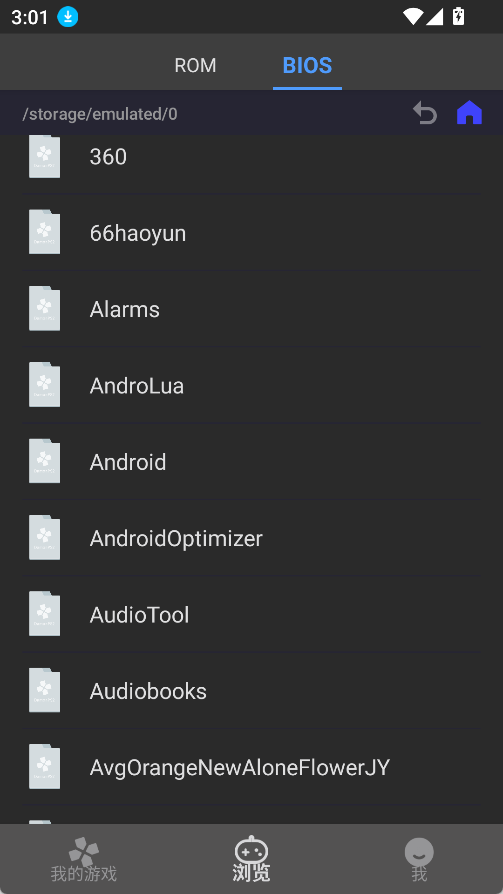 呆萌ps2模拟器app