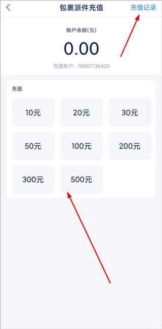 溪鸟app最新版本