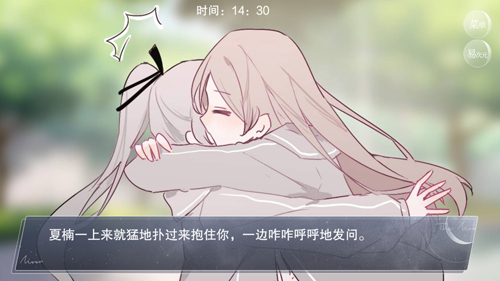 怪谈之家全结局