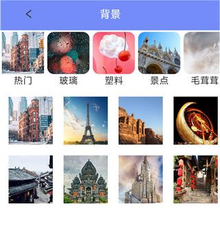 手机绘画绘图软件