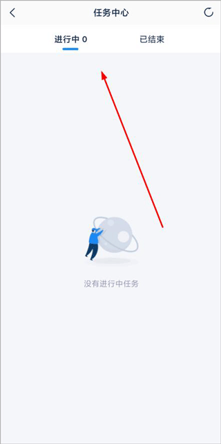 溪鸟app最新版本