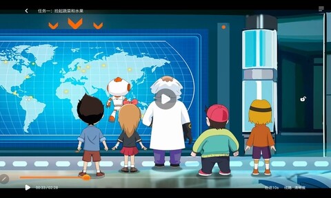 核桃编程HD安卓版