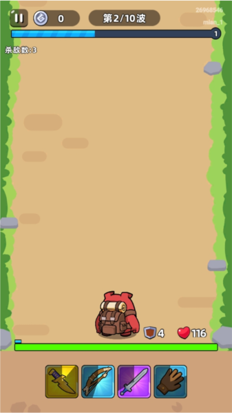 口袋宠物猪手机版