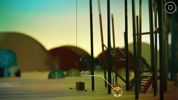 爷爷的城市最新版