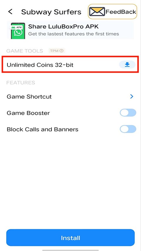 LuluBox游戏盒子pro