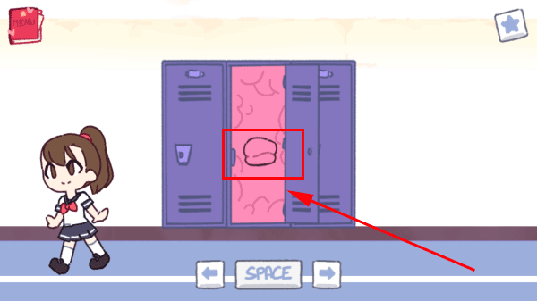 口香糖女孩防闪退版