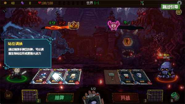 神之一手