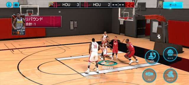 NBA 2K Mobile
