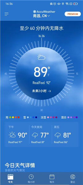 AccuWeather