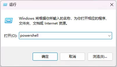 提瓦特小助手App