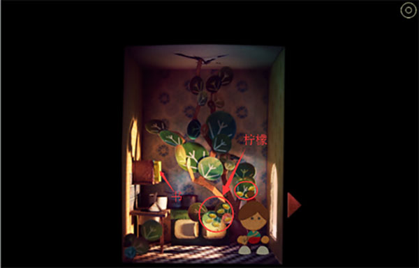 爷爷的城市最新版