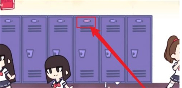 口香糖女孩防闪退版