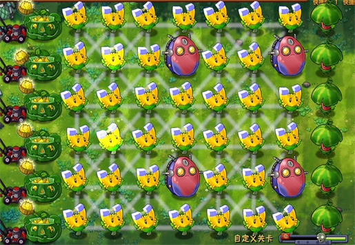 植物大战僵尸融合版本