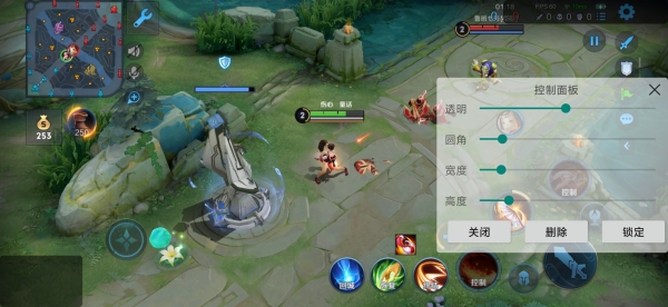 屏幕工具箱防烧屏版