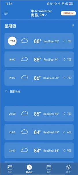AccuWeather