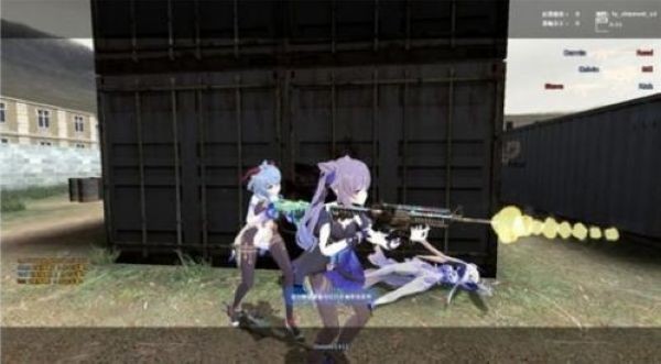 cs起源二次元整合包