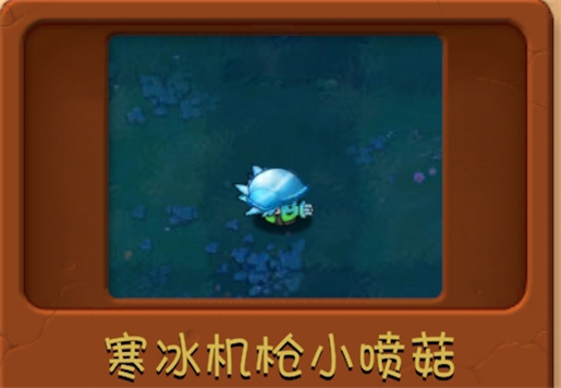 植物大战僵尸融合版本