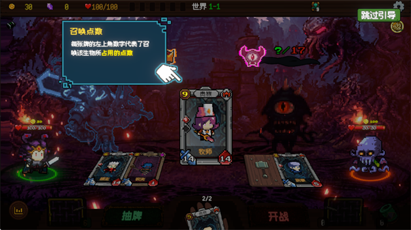 神之一手