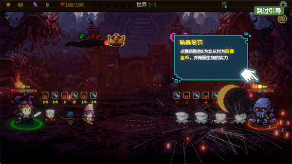 神之一手