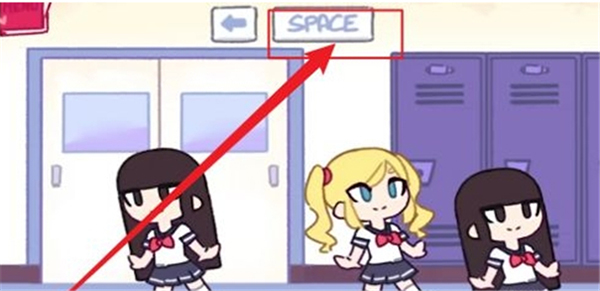 口香糖女孩防闪退版