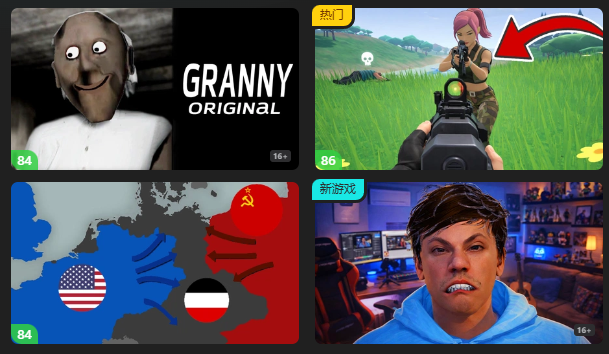 免费的小游戏直接试玩