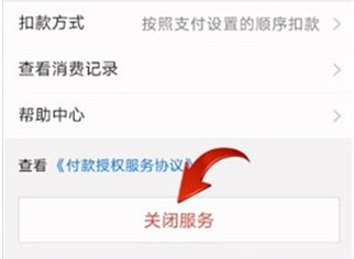 百度文库大学生版