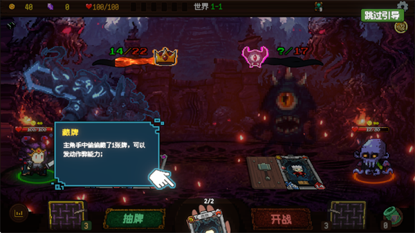 神之一手