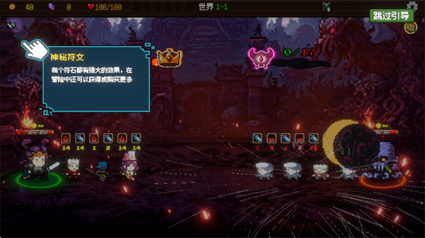 神之一手