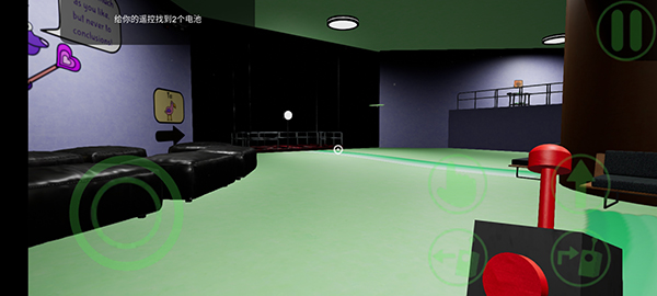 班班幼儿园第三章完整版