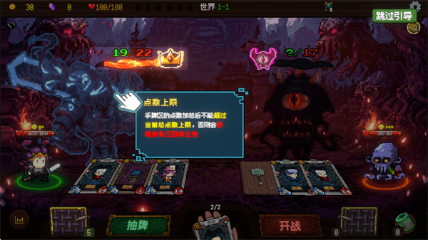 神之一手