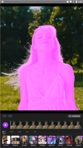 AE视频特效制作