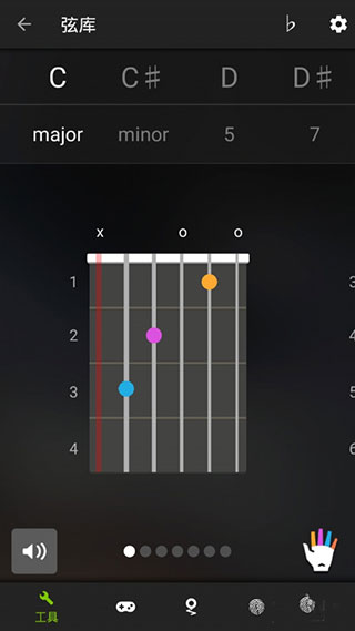 guitartuna吉他调音器中文版