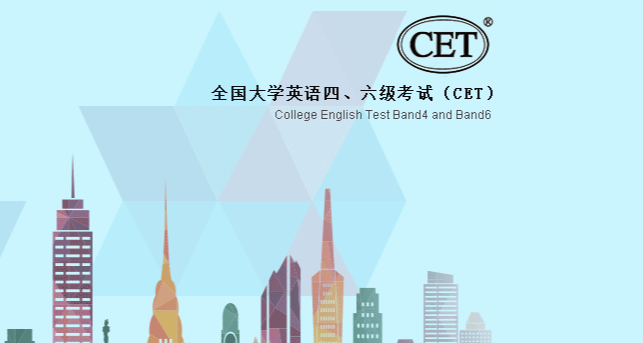 六级准考证打印入口在哪？手把手教你搞定