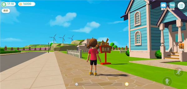 心动小镇TapTap版