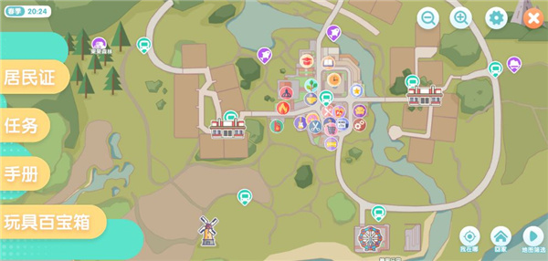 心动小镇TapTap版