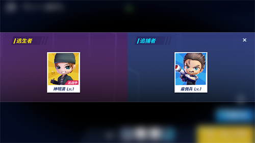 神明模拟器怀旧版二服