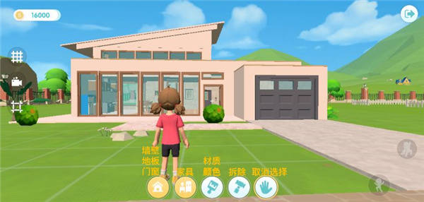 心动小镇TapTap版