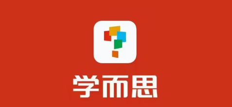 学而思网校官网入口使用指南