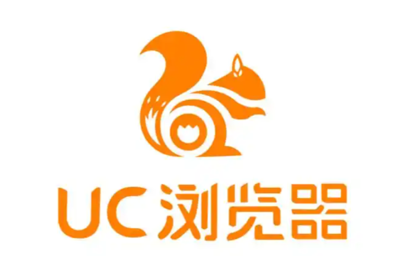 UC浏览器网页版入口在哪？3个官方网址，一看就懂