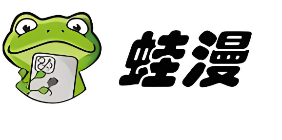 漫蛙漫画(网页直接入口) 最新使用攻略，新手一看就会