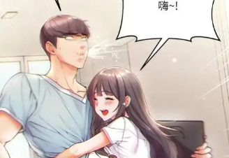 妖精漫画韩漫下拉式免费观看指南