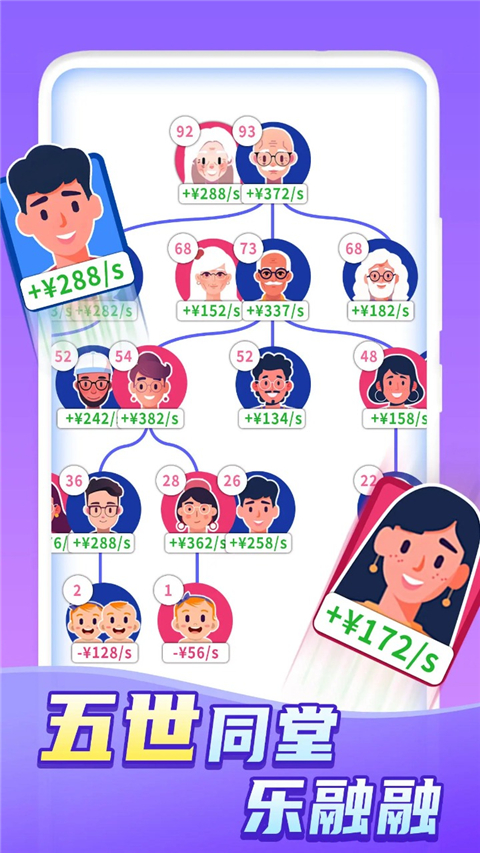 快乐方块屋最新版