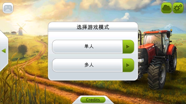 模拟农场14中文版