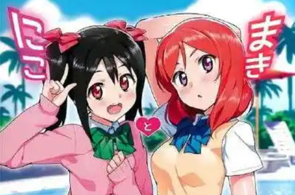 六漫画下拉式无删减网页入口