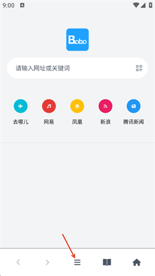 bobo浏览器老版本