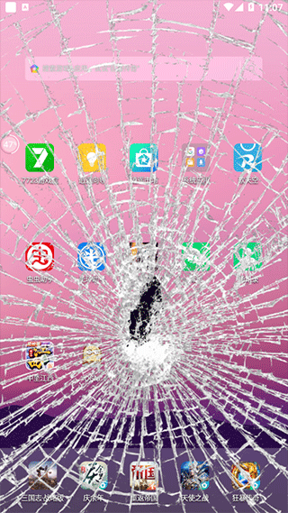 朋友圈集赞神器