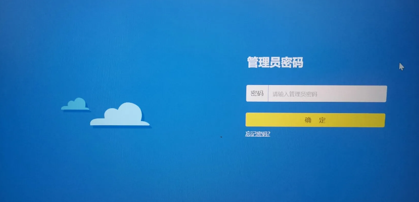 tplogincn登录首页：2026最新登录入口