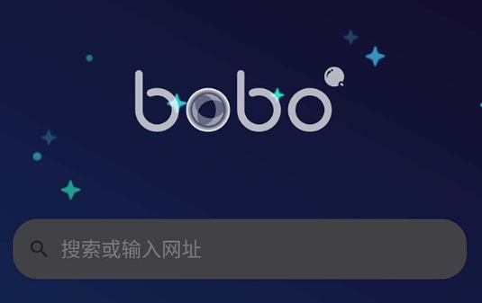 波波浏览器官网在哪？速来锁定正版入口！