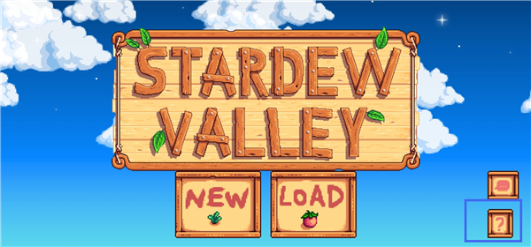 星露谷物语联机版